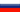 Russian Federation